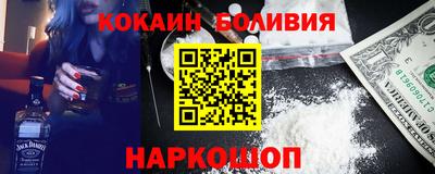 мефедрон мука Балашиха