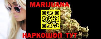 мефедрон мука Балашиха