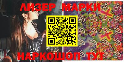 мефедрон мука Балашиха