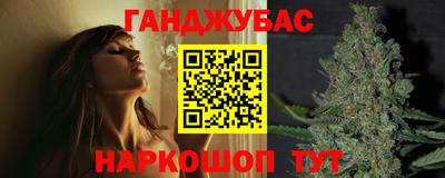 мефедрон мука Балашиха