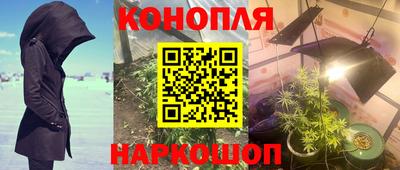 мефедрон мука Балашиха