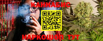 МДМА Балаково