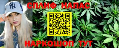 мефедрон мука Балашиха
