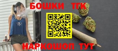 мефедрон мука Балашиха