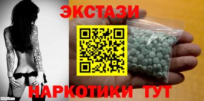 мефедрон мука Балашиха