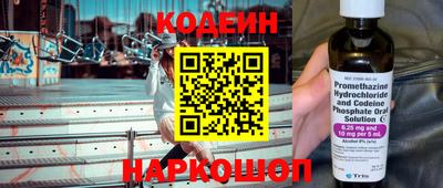 МДМА Балаково