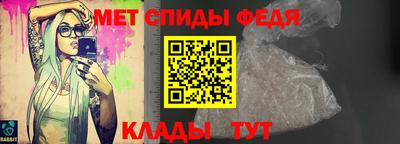 мефедрон мука Балашиха