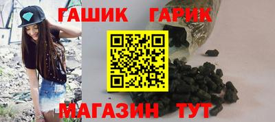 мефедрон мука Балашиха