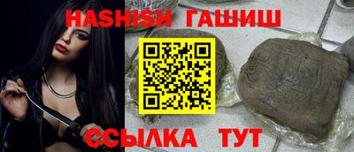 мефедрон мука Балашиха