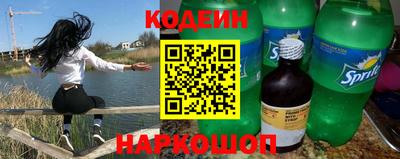 мефедрон мука Балашиха