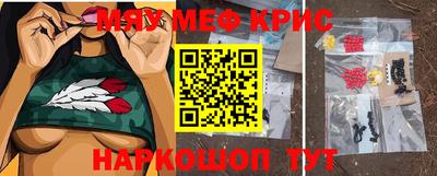 MDMA Premium VHQ Балахна