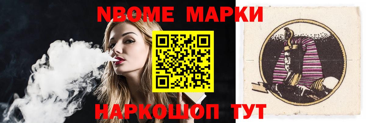 ЛСД экстази  LSD-25 экстази кислота  LSD-25 экстази ecstasy  Вход с VPN  Вольск 